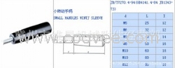 供应机床用转动手柄