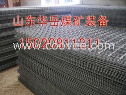 山東華岳現貨新型1*3米礦用金屬網片不銹