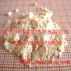 纖維粉 纖維粉生產(chǎn)廠家 纖維粉生產(chǎn)