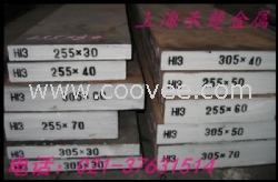 供应X2CrNi189材料 厂家直销