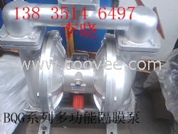 山西煤礦專用隔膜泵　性價比隔膜泵批發