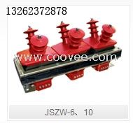 JSZW-6、10型户内三相电压互感器