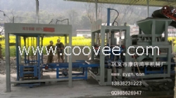 空心砌塊鞏義供應(yīng)鴻宇特色空心磚機性價比高