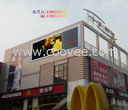 康保縣LED彩色窗簾屏