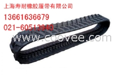 挖掘機膠帶子，挖土機膠帶子，勾機膠帶子