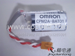 欧姆龙 CPM2A-BAT01 3.6v