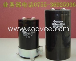 250V33000UF電解電容