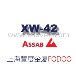 ASSAB一胜百XW-42上海丰度金属