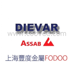 现货供应ASSAB一胜百DIEVAR