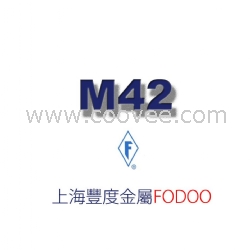 供應(yīng)美國芬可樂M42——高鈷韌性高速鋼