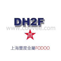 现货供应DAIDO大同DH2F价格