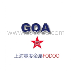 上海丰度现货供应DAIDO大同GOA价格