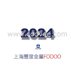 上海丰度金属现货供应美铝 2024