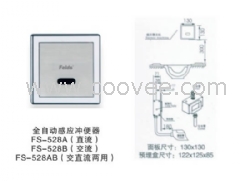 供应感应洁具，感应红外线大便器