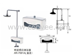 供应深圳感应式全自动沐浴器