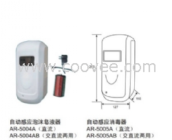 供應感應給皂器，廠家直銷