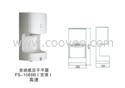 供应感应全智能干手器