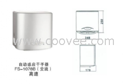 出售感应洁具，批发感应干手器