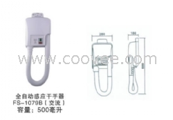 供应感应全自动红外线烘手器