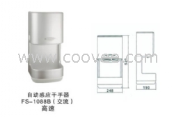 供应深圳厂家直销感应干手器