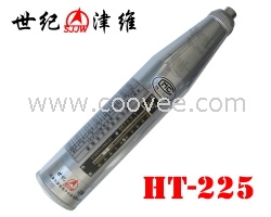 HT-225混凝土抗壓強度儀|天津津維