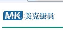 鶴壁廚房設(shè)備