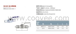 压力表球阀QG.M1