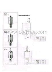 压力传感器,AK-4价格,AK-4厂家