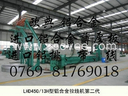 可切削光滑粗糙鋁合金5083的規格