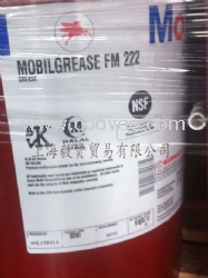 美孚食品级润滑脂grease FM222