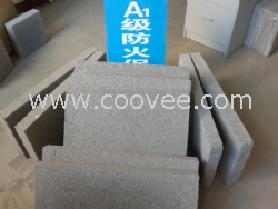 上海廠家水泥保溫板低價(jià)直銷