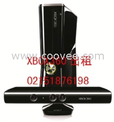 XBOX360游戏机出租