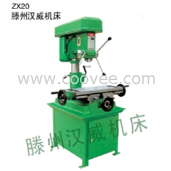 供應 X-20鉆銑床價格
