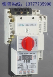 石嘴山供應(yīng)KB0控制保護(hù)開關(guān)