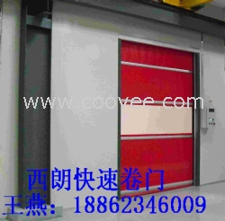 張家港及常熟地區涂裝車間全自動快速卷簾門