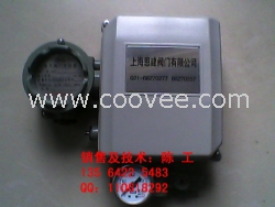 EP8311電氣閥門定位器