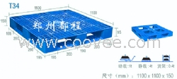 洛阳塑料托盘_洛阳托盘企业客户管理