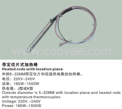 【厂家直销】带定位片式加热棒华东仪表厂
