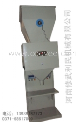 供應耐火材料定量包裝秤 木質顆粒定量包裝