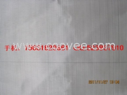 不銹鋼過濾網(wǎng)、不銹鋼過濾網(wǎng)片、不銹鋼過濾