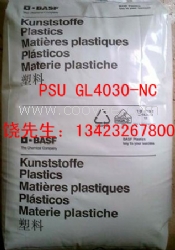 供应:聚砜PSU GL4030-NC