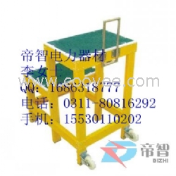 配電室高低凳廠家﹢帝智拉動式絕緣凳﹢