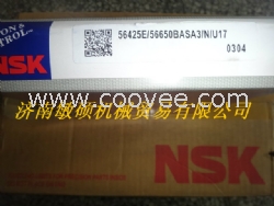 青島NSK，煙臺NSK，平度NSK。