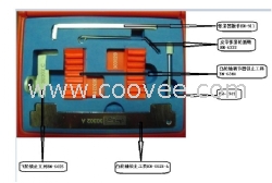 科鲁兹发动机专用拆装工具报价