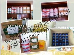 NOK潤滑劑SEALUB L101