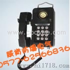 KTH106-1Z(B)本质型自动电话机