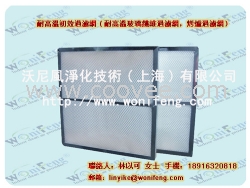 耐高溫初效玻纖過濾網上海廠家直銷嘉興無錫