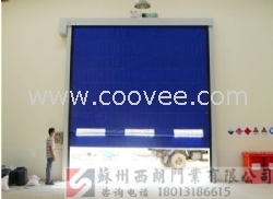 供應(yīng)嘉興地區(qū)地磁感應(yīng)電動(dòng)卷簾門(mén)