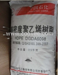 供应HDPE DGDA6098/齐鲁石化