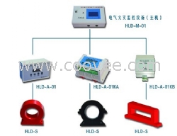 聊城電氣火災(zāi)監(jiān)控系統(tǒng)_聊城防火漏電